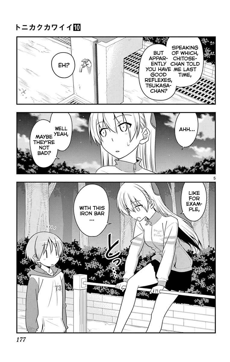 Chapter 99.5 - Page 13