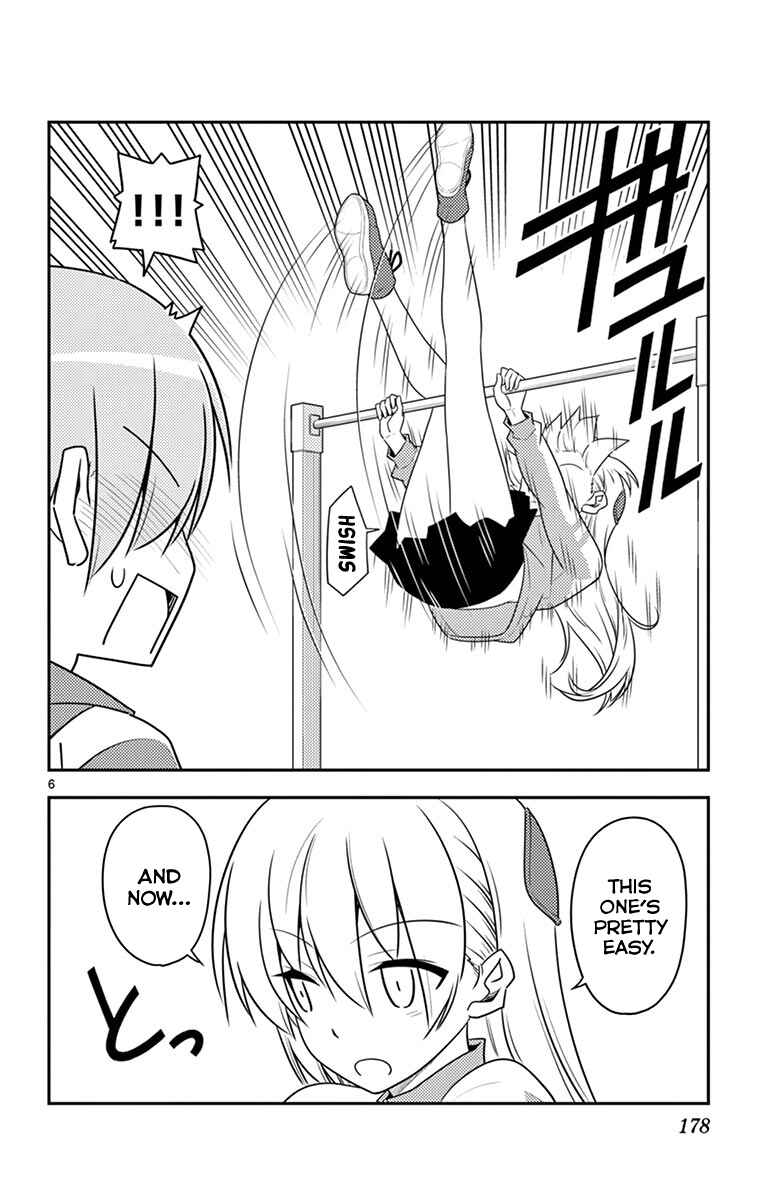 Chapter 99.5 - Page 14