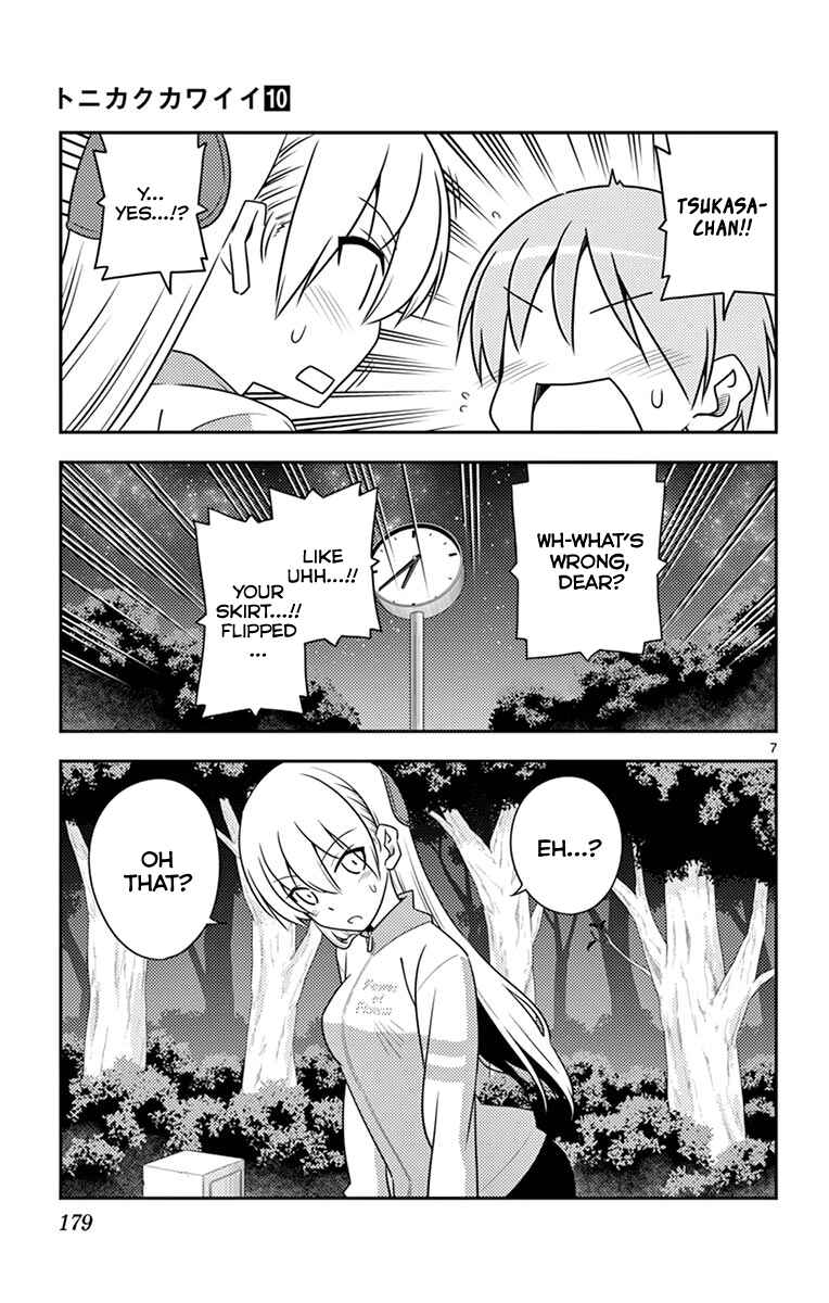 Chapter 99.5 - Page 15