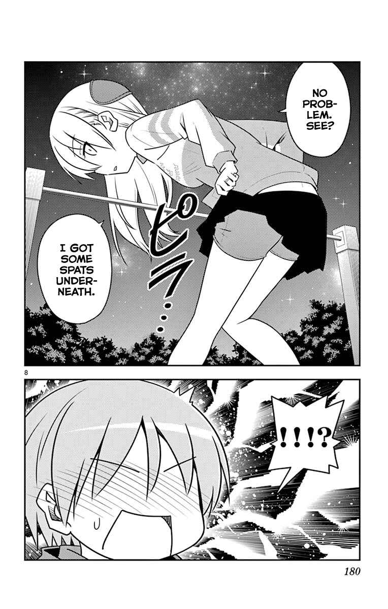 Chapter 99.5 - Page 16