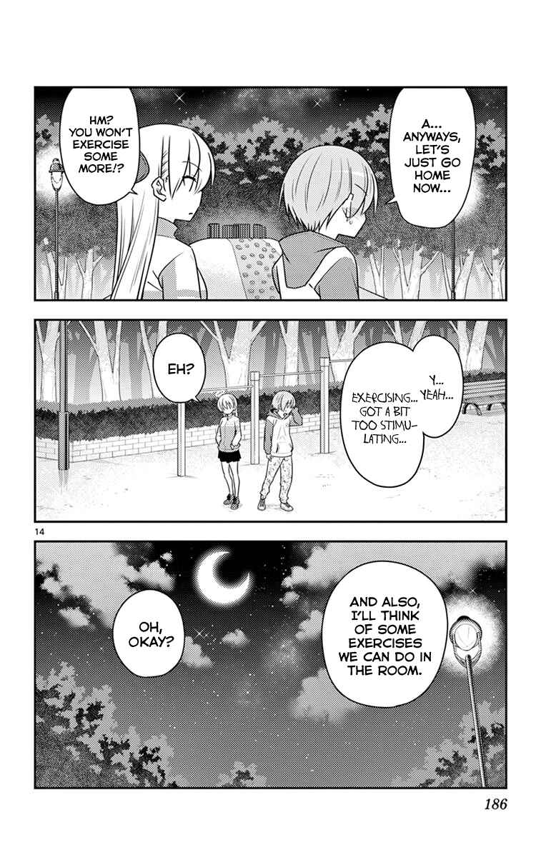 Chapter 99.5 - Page 22