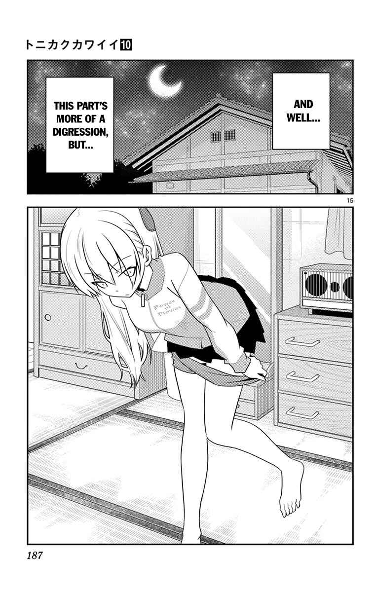 Chapter 99.5 - Page 23