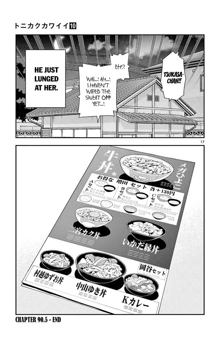 Chapter 99.5 - Page 25