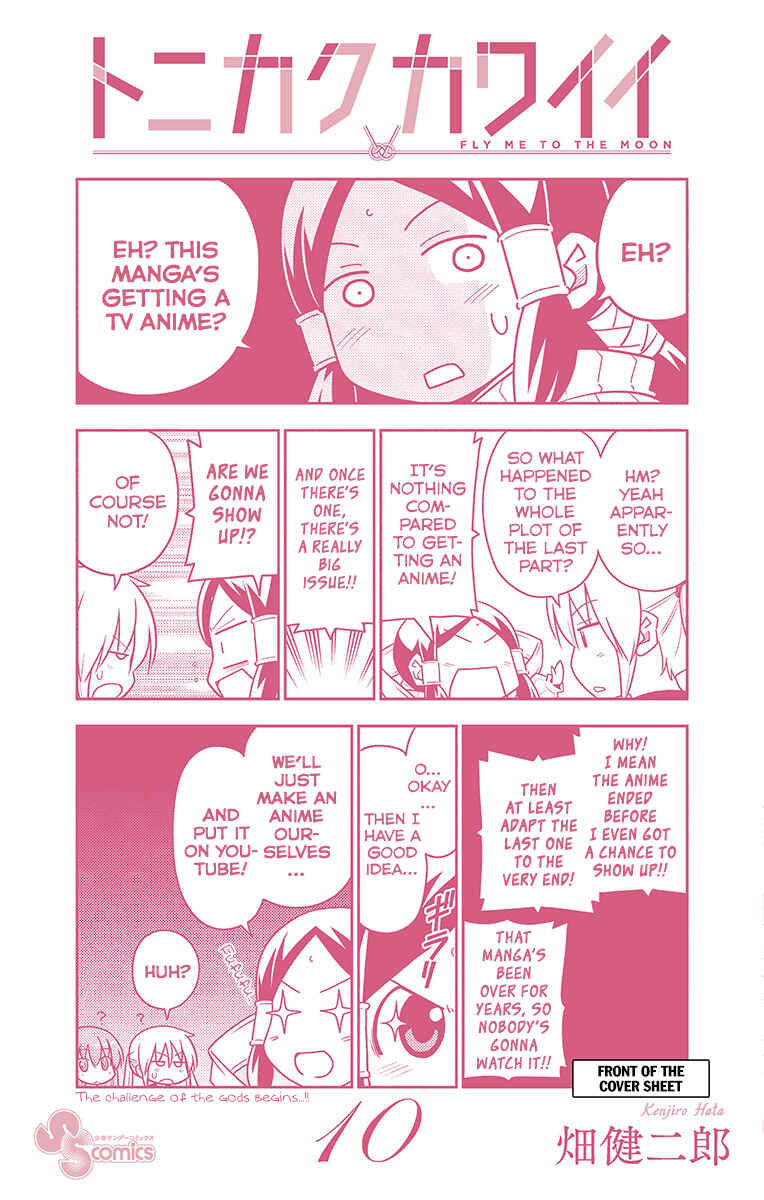 Chapter 99.5 - Page 28