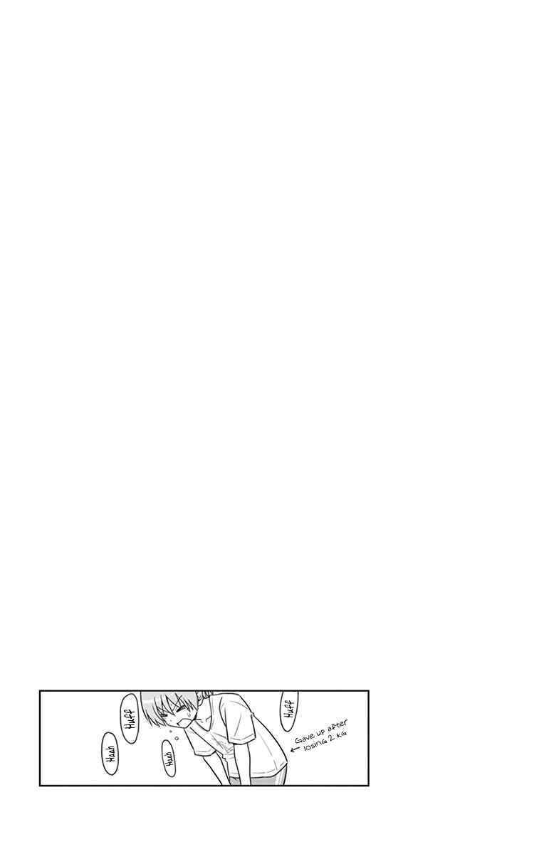 Chapter 99.5 - Page 4