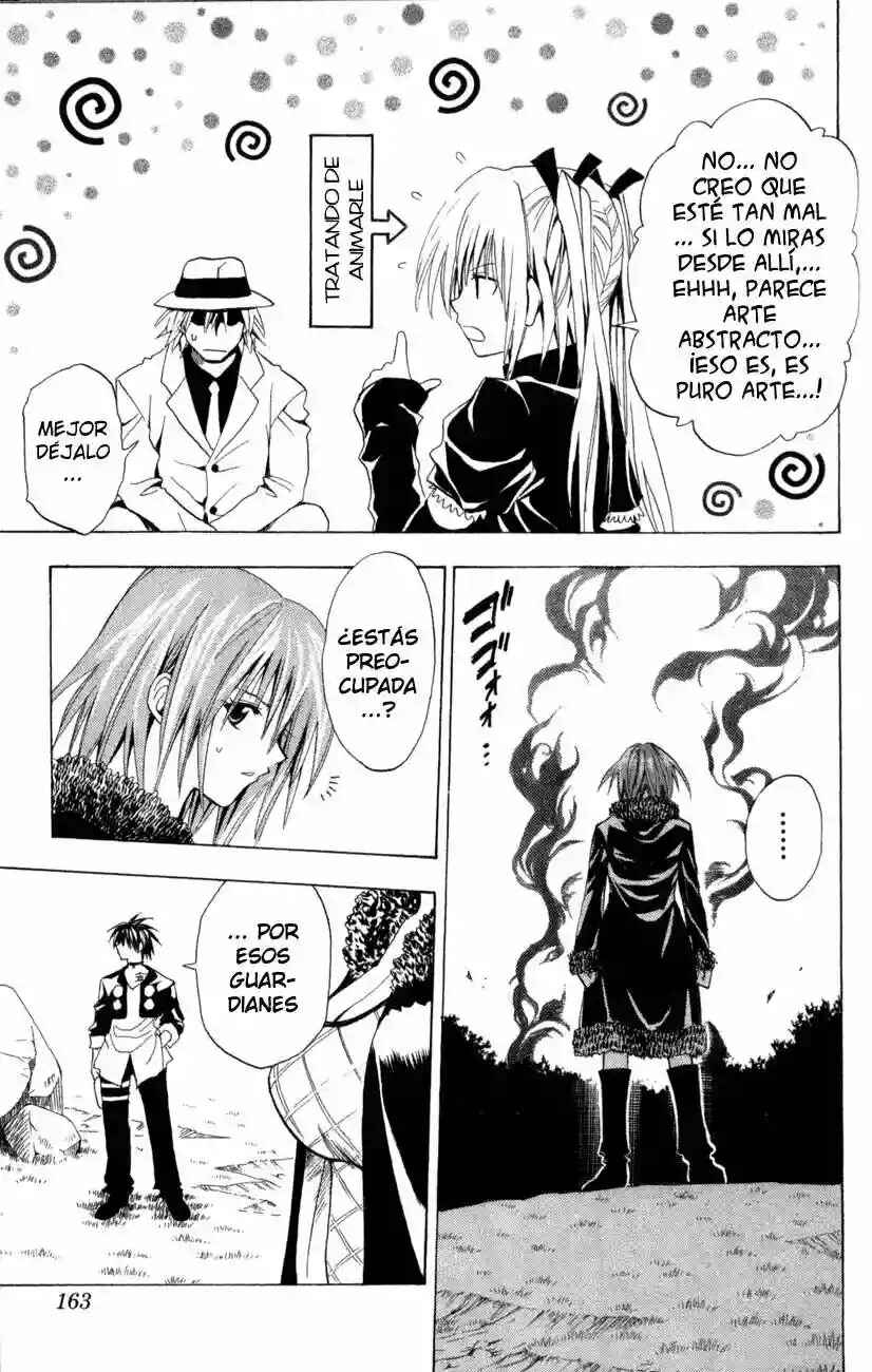 Chapter 83 - Page 17