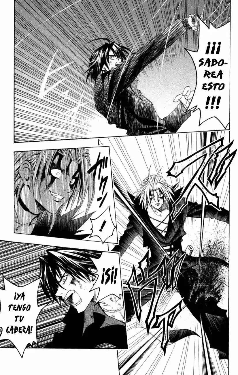 Chapter 83 - Page 5