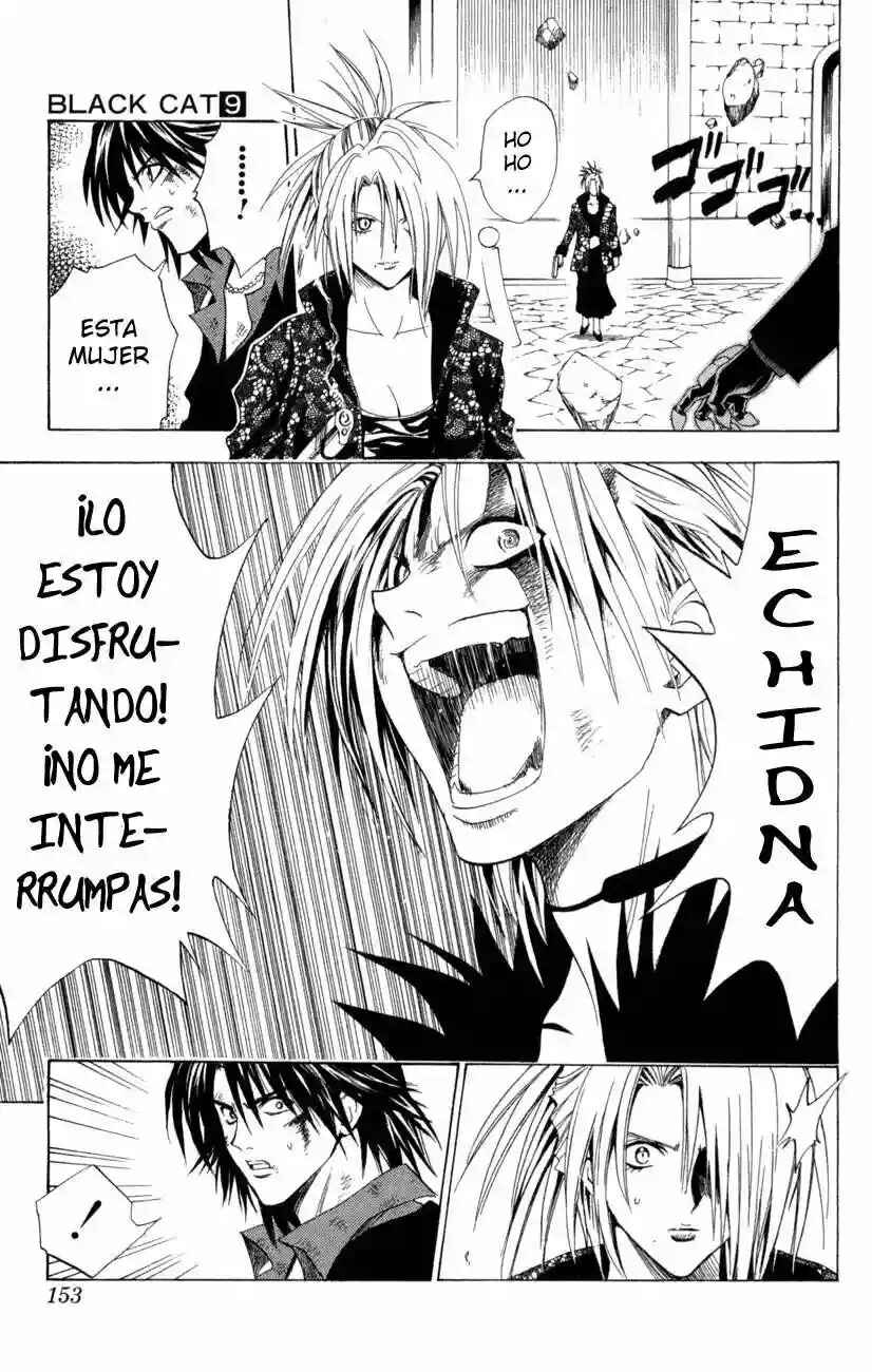 Chapter 83 - Page 7