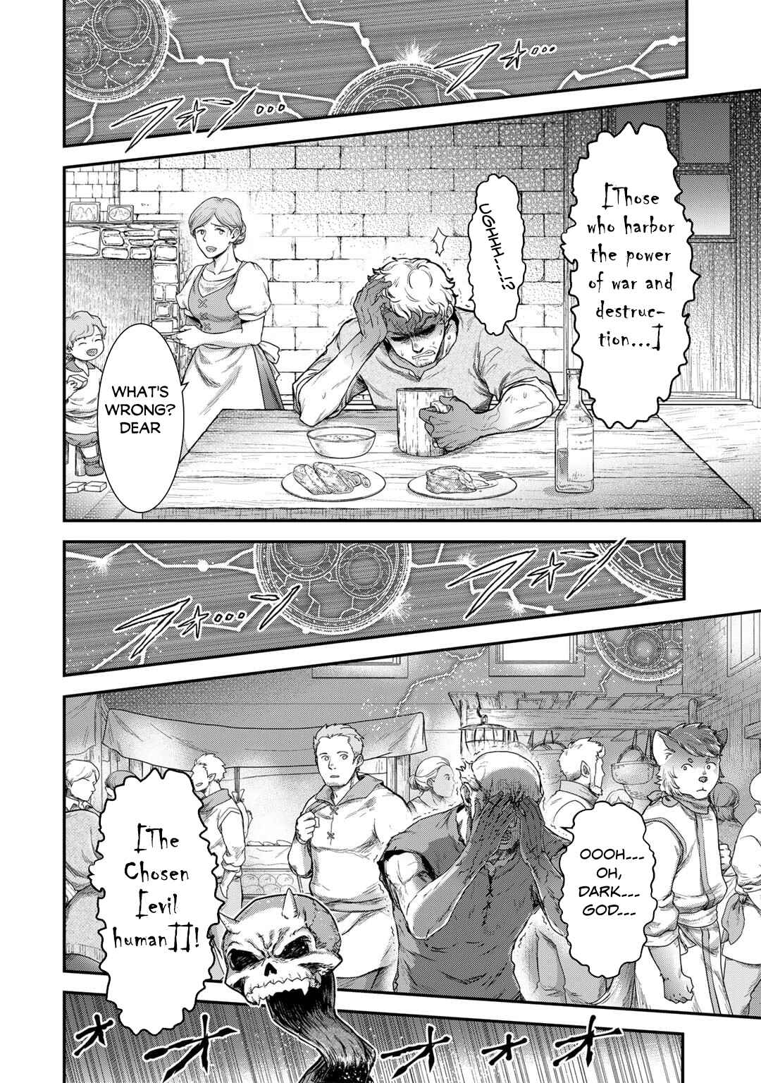 Chapter 79 - Page 11
