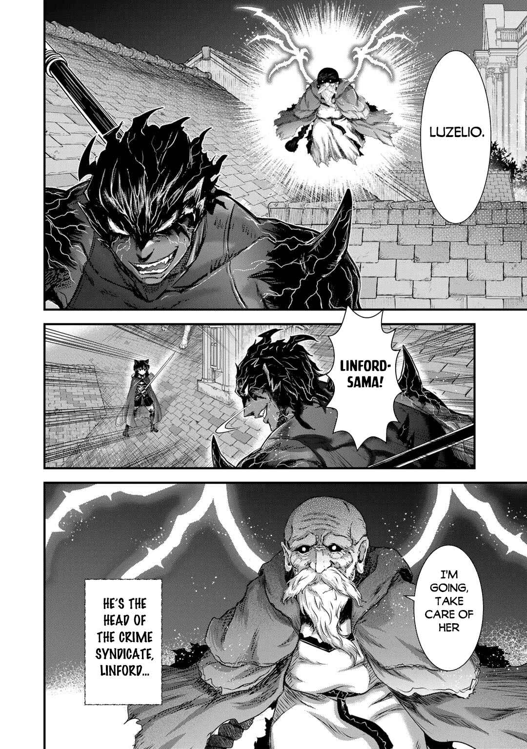Chapter 79 - Page 18