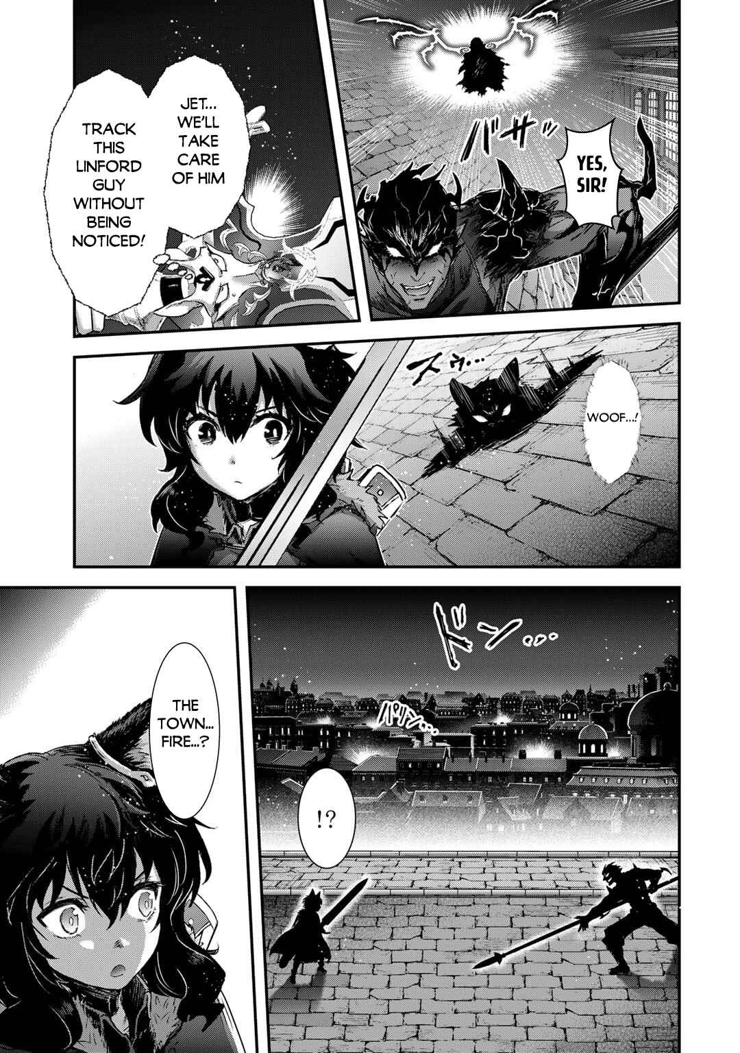 Chapter 79 - Page 19