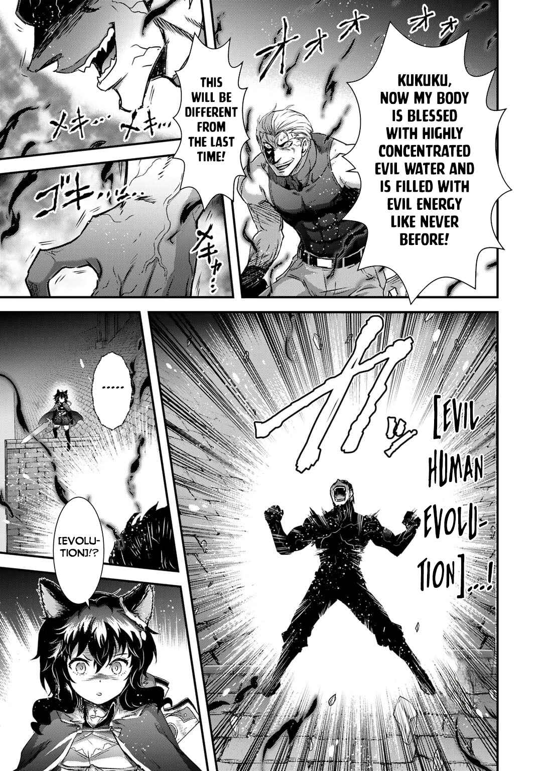 Chapter 79 - Page 4
