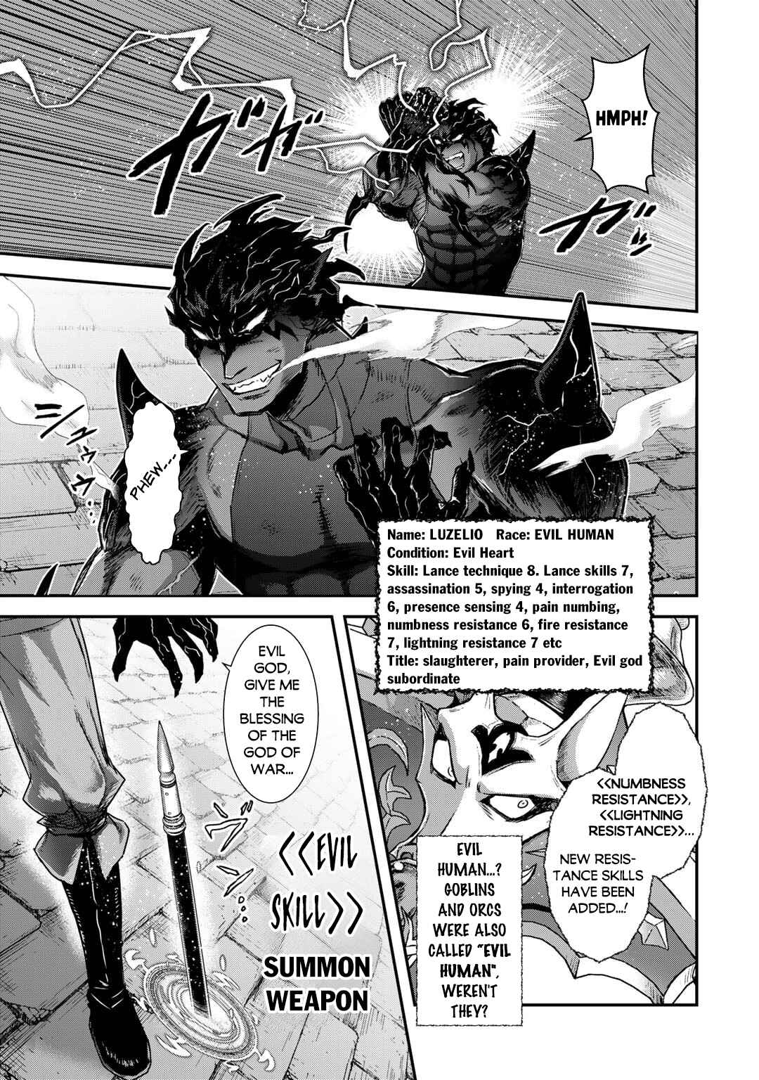 Chapter 79 - Page 6