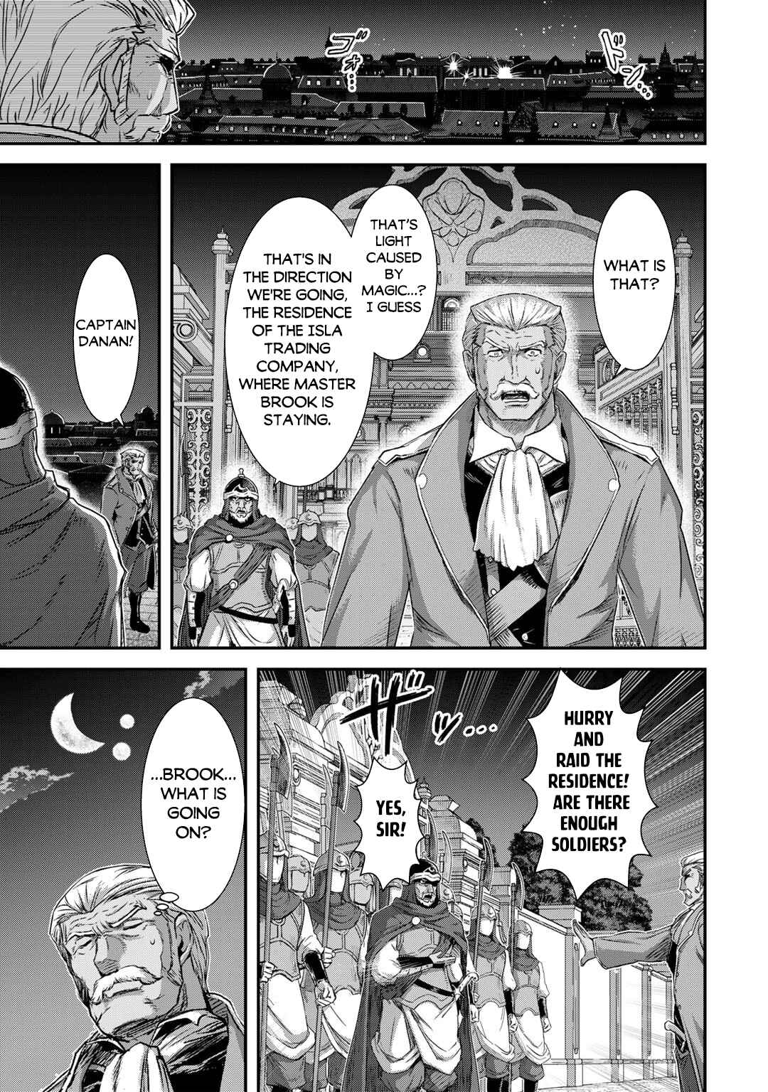 Chapter 79 - Page 8