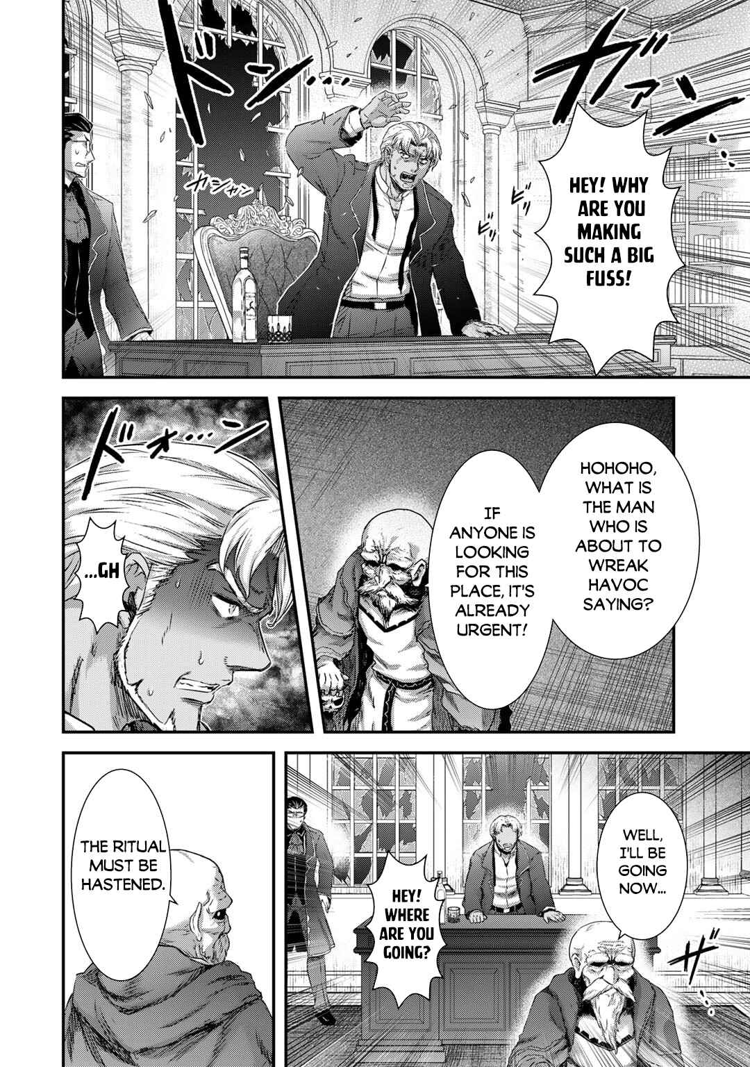 Chapter 79 - Page 9