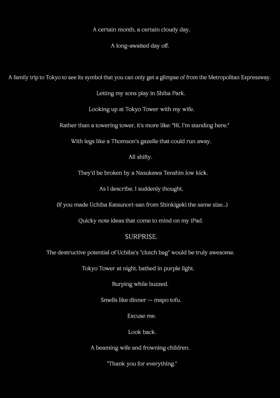 Chapter 253.5 - Page 1