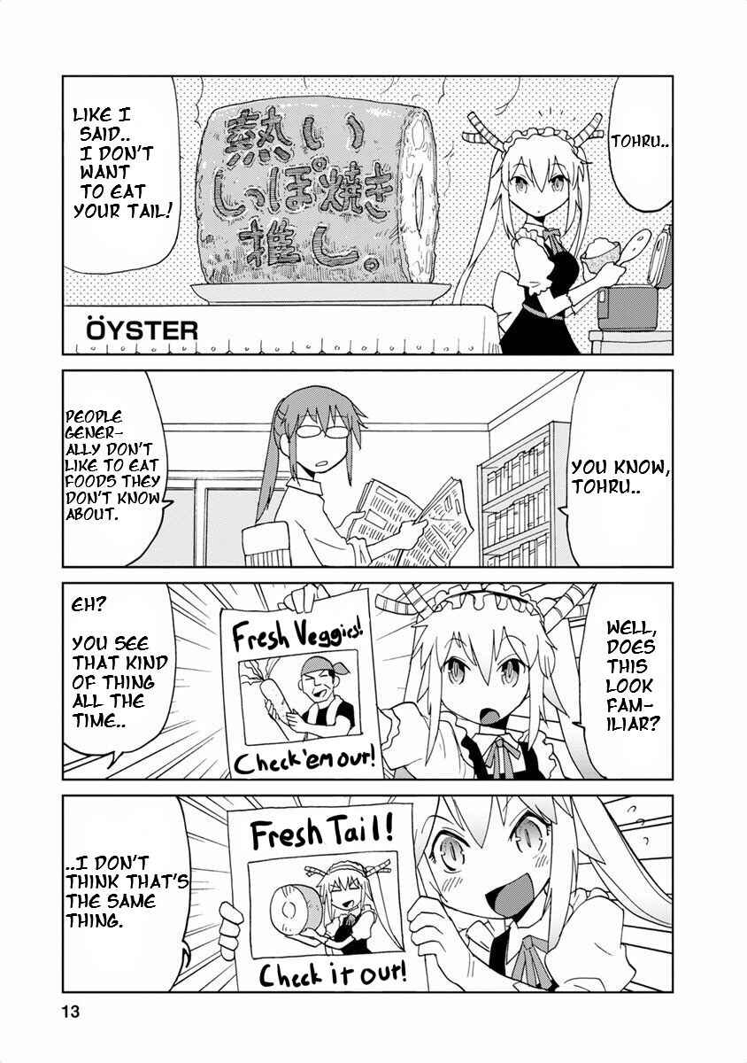 Chapter 2 - Page 1