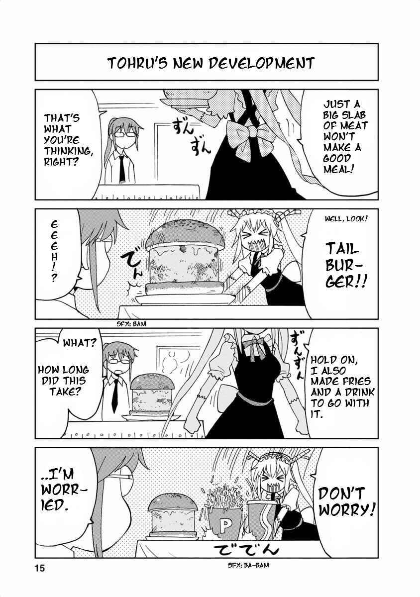 Chapter 2 - Page 3