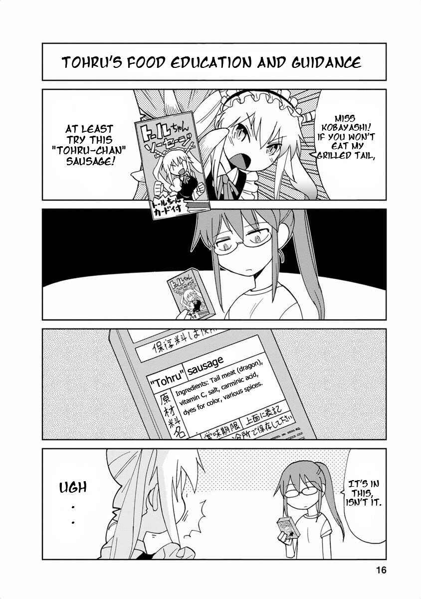 Chapter 2 - Page 4