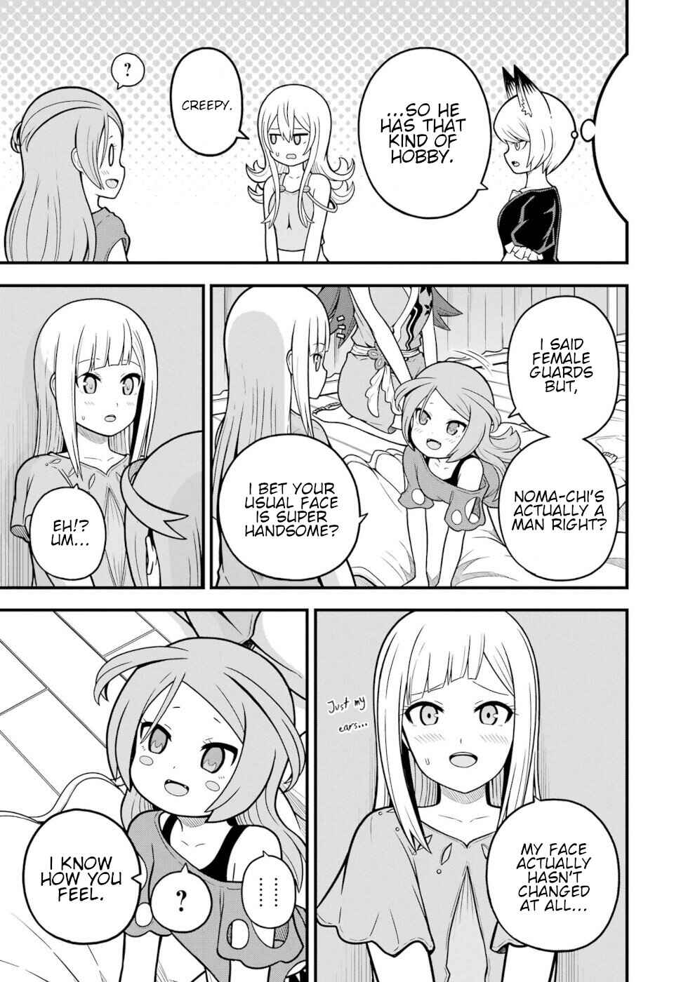 Chapter 74 - Page 19