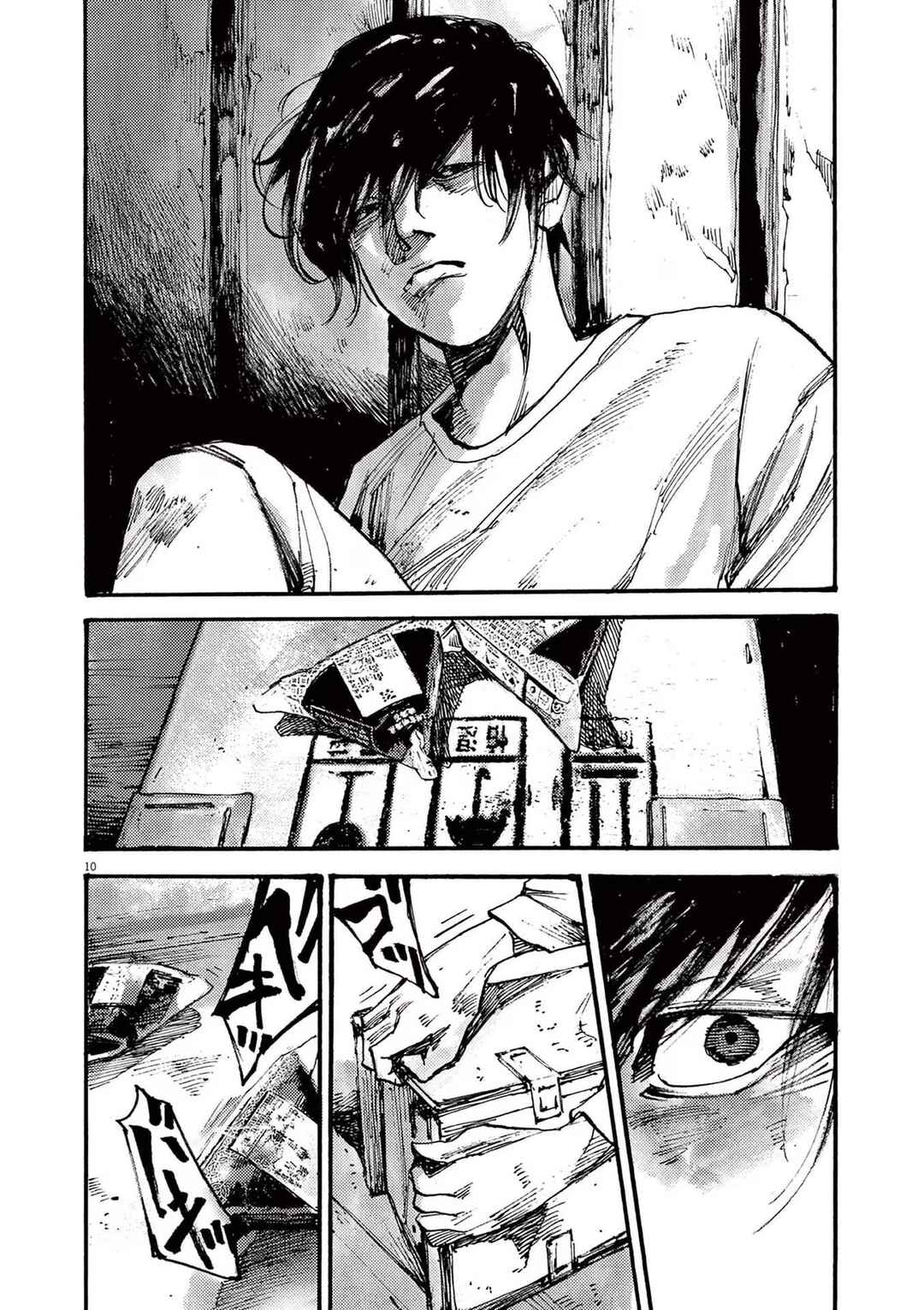 Chapter 71 - Page 10