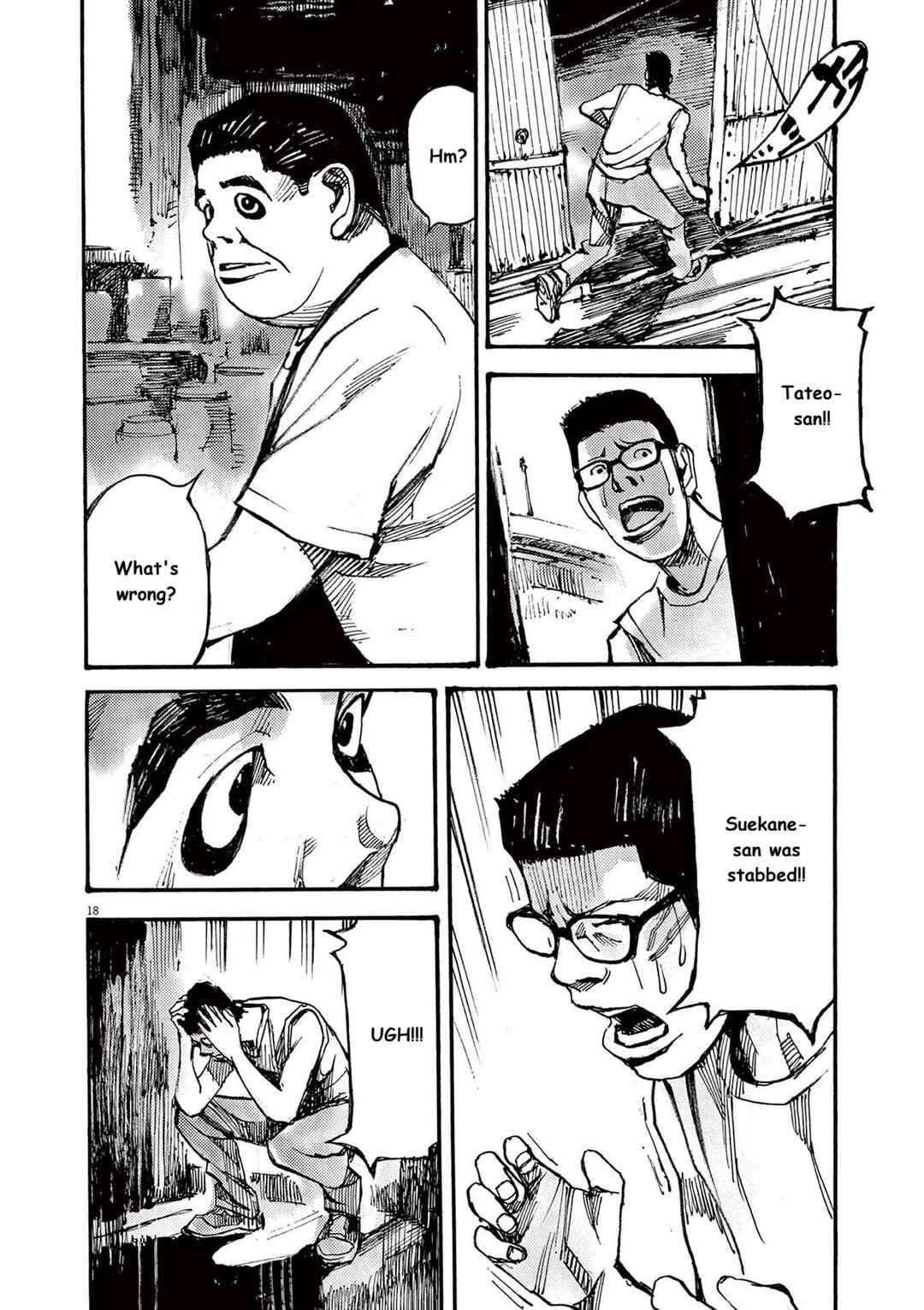 Chapter 71 - Page 18