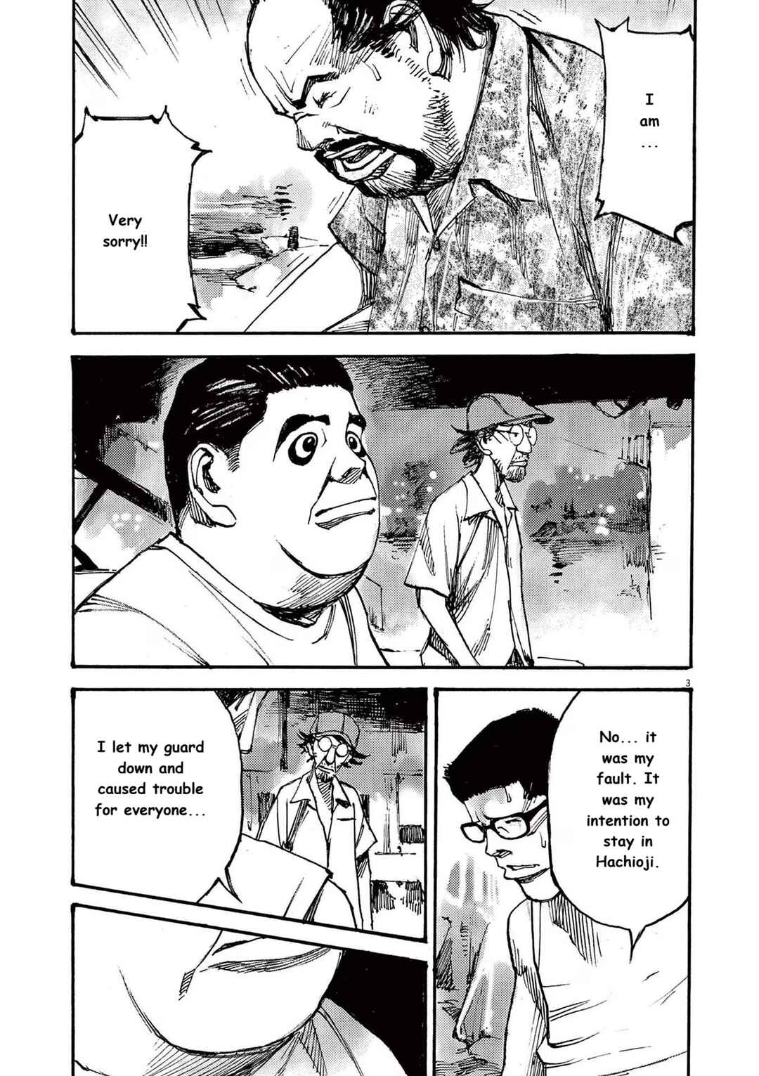 Chapter 71 - Page 3