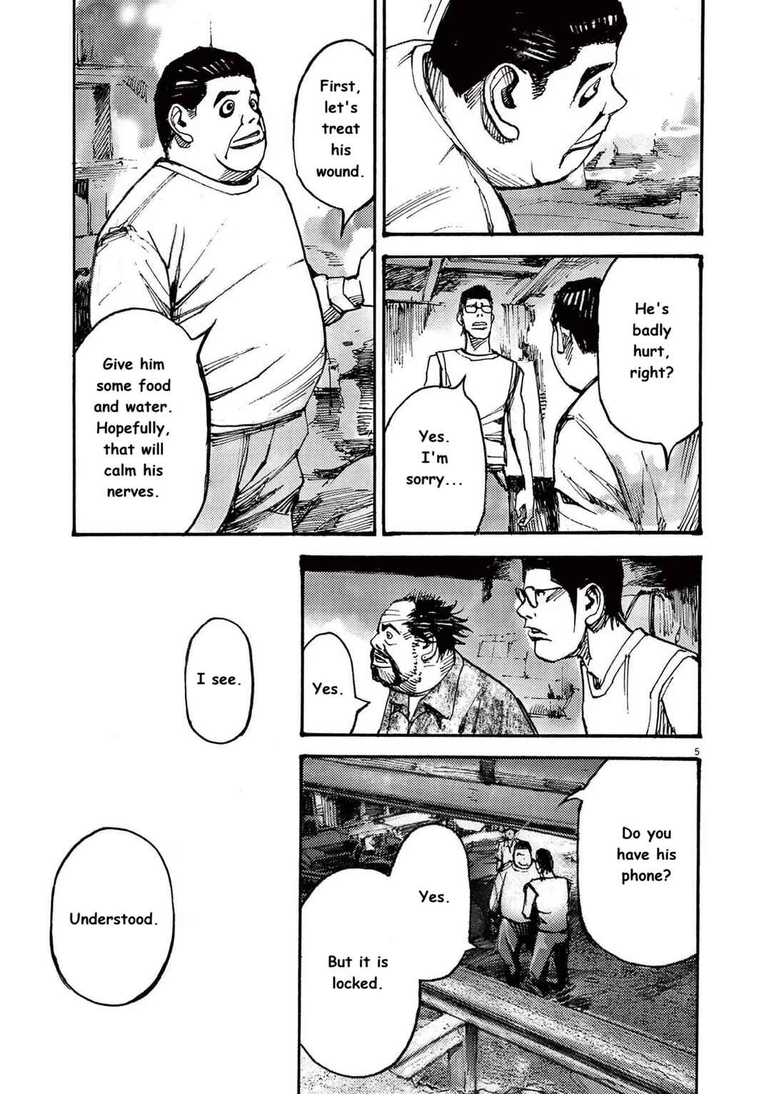 Chapter 71 - Page 5