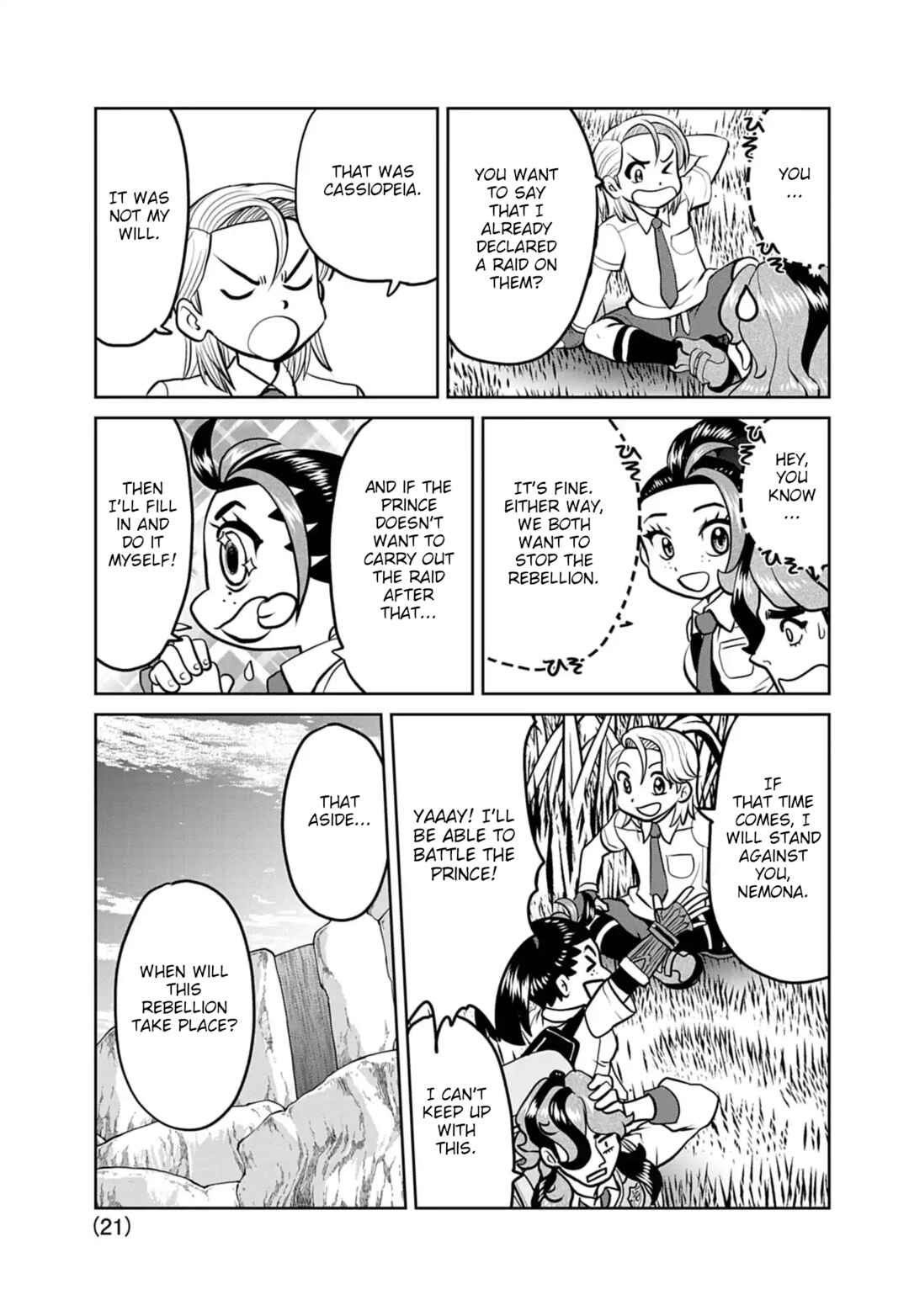 Chapter 32 - Page 21