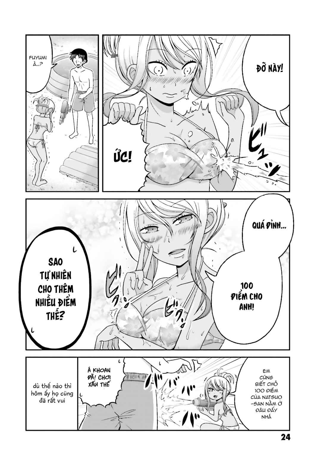 Chapter 57 - Page 12