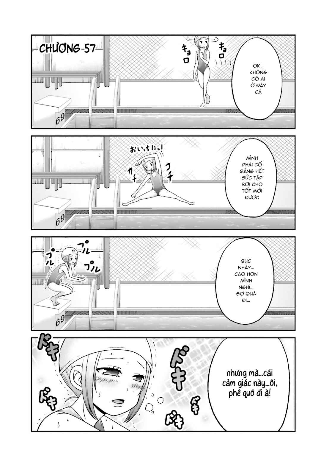 Chapter 57 - Page 3