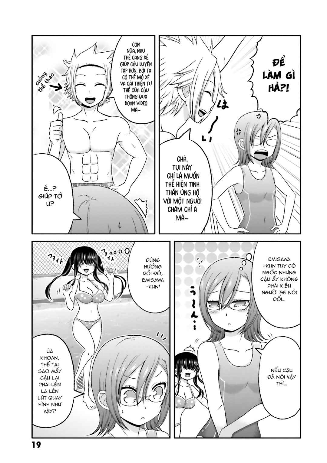 Chapter 57 - Page 7