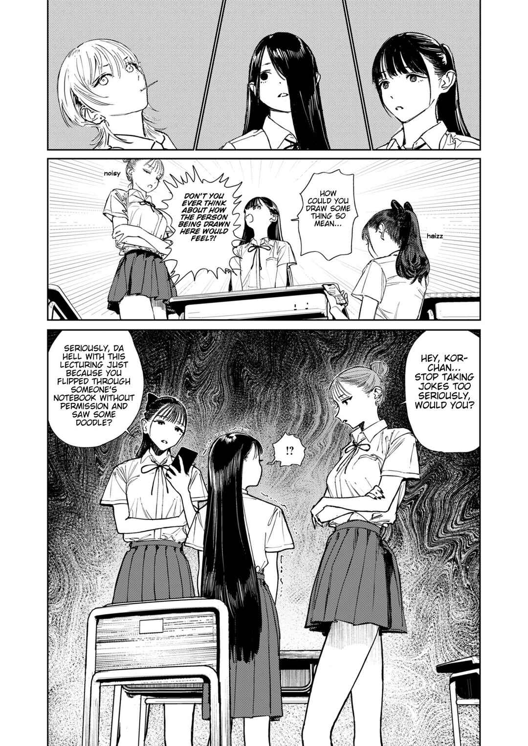 Chapter 1 - Page 14