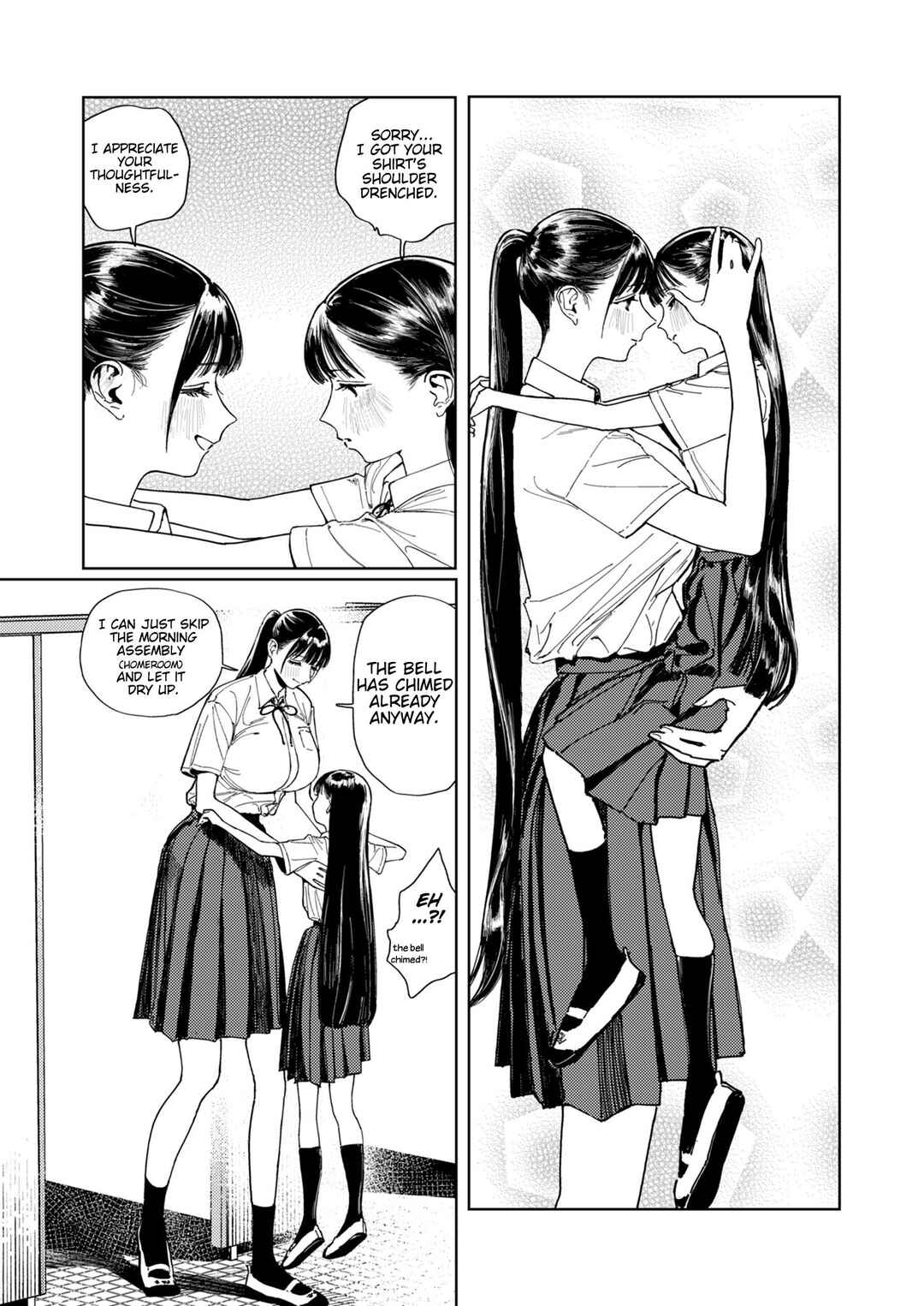 Chapter 1 - Page 23