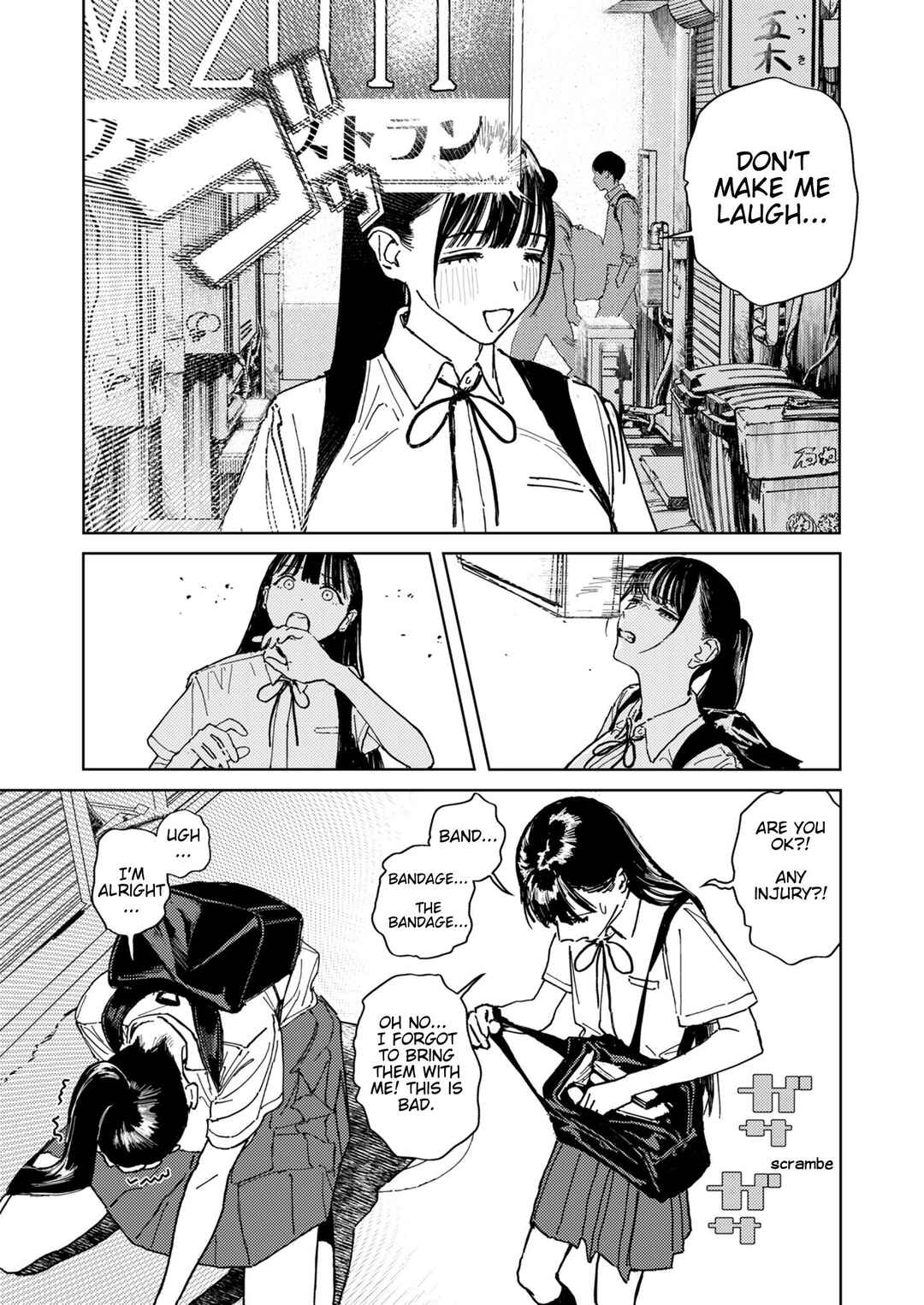 Chapter 1 - Page 7