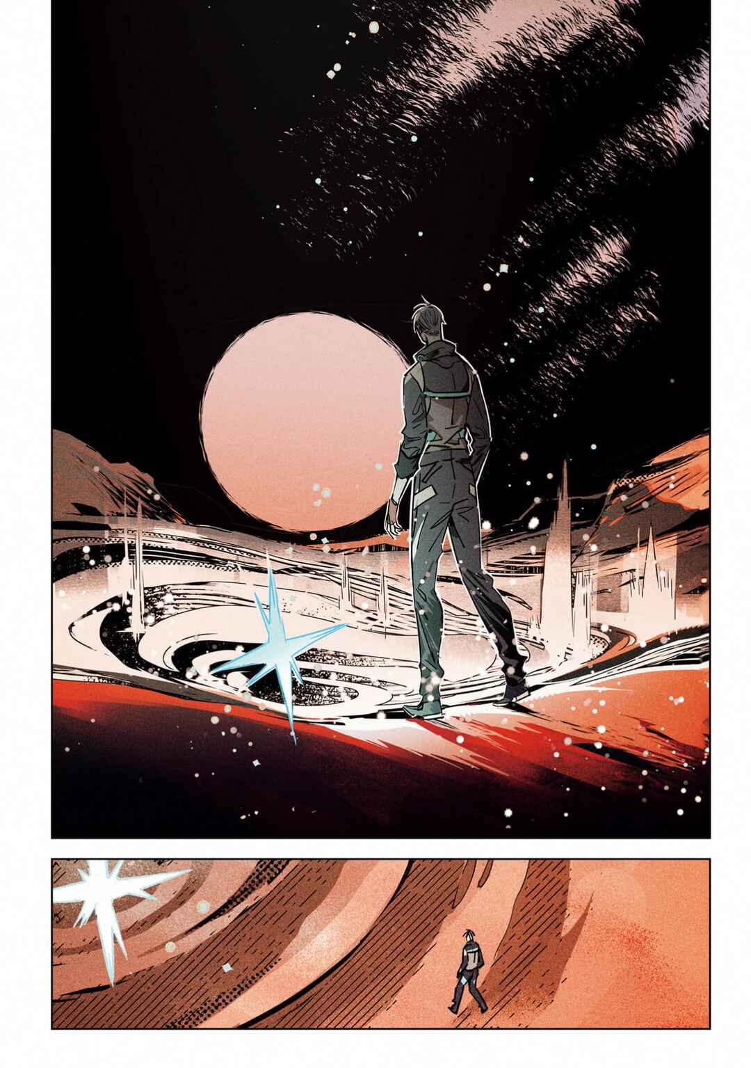 Chapter 1.2 - Page 1