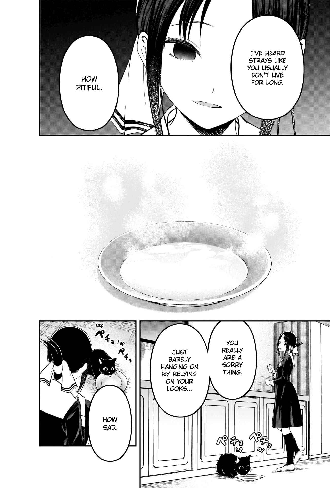 Chapter 214 - Page 12