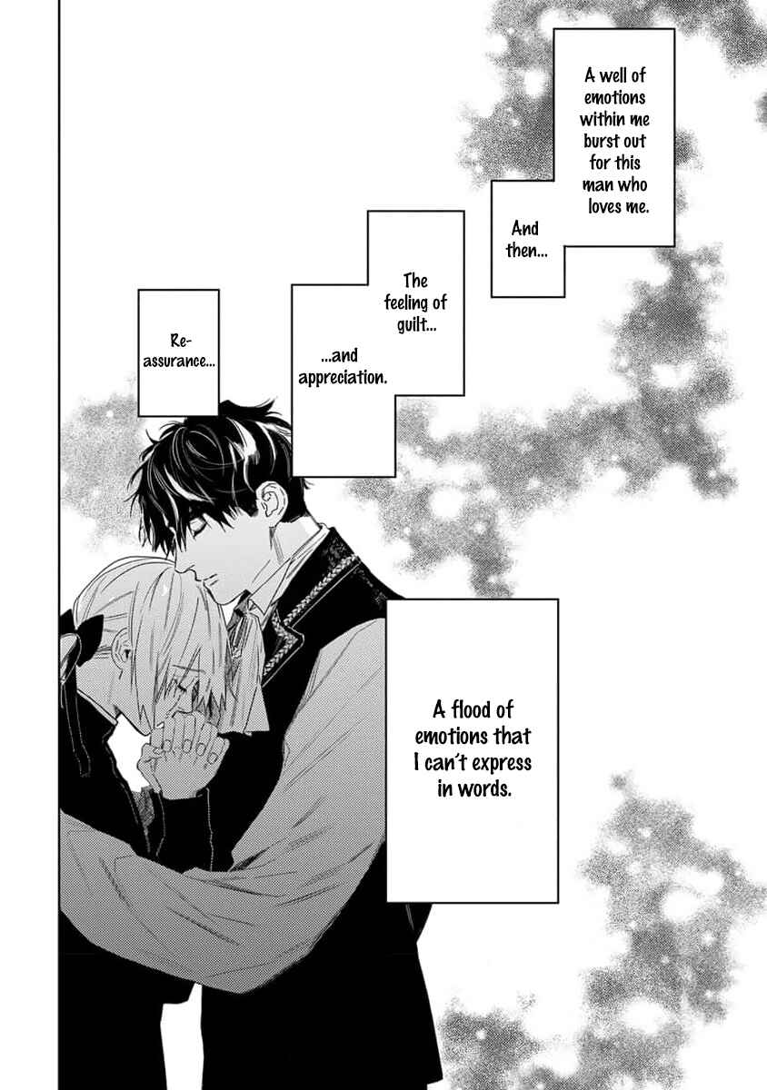 Chapter 7 - Page 23