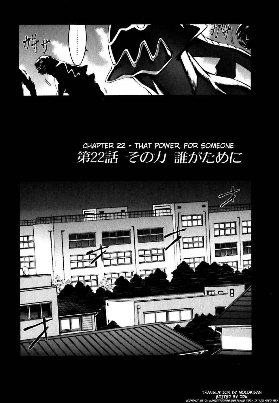 Chapter 22 - Page 1