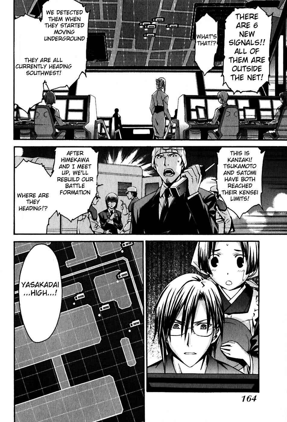 Chapter 22 - Page 26