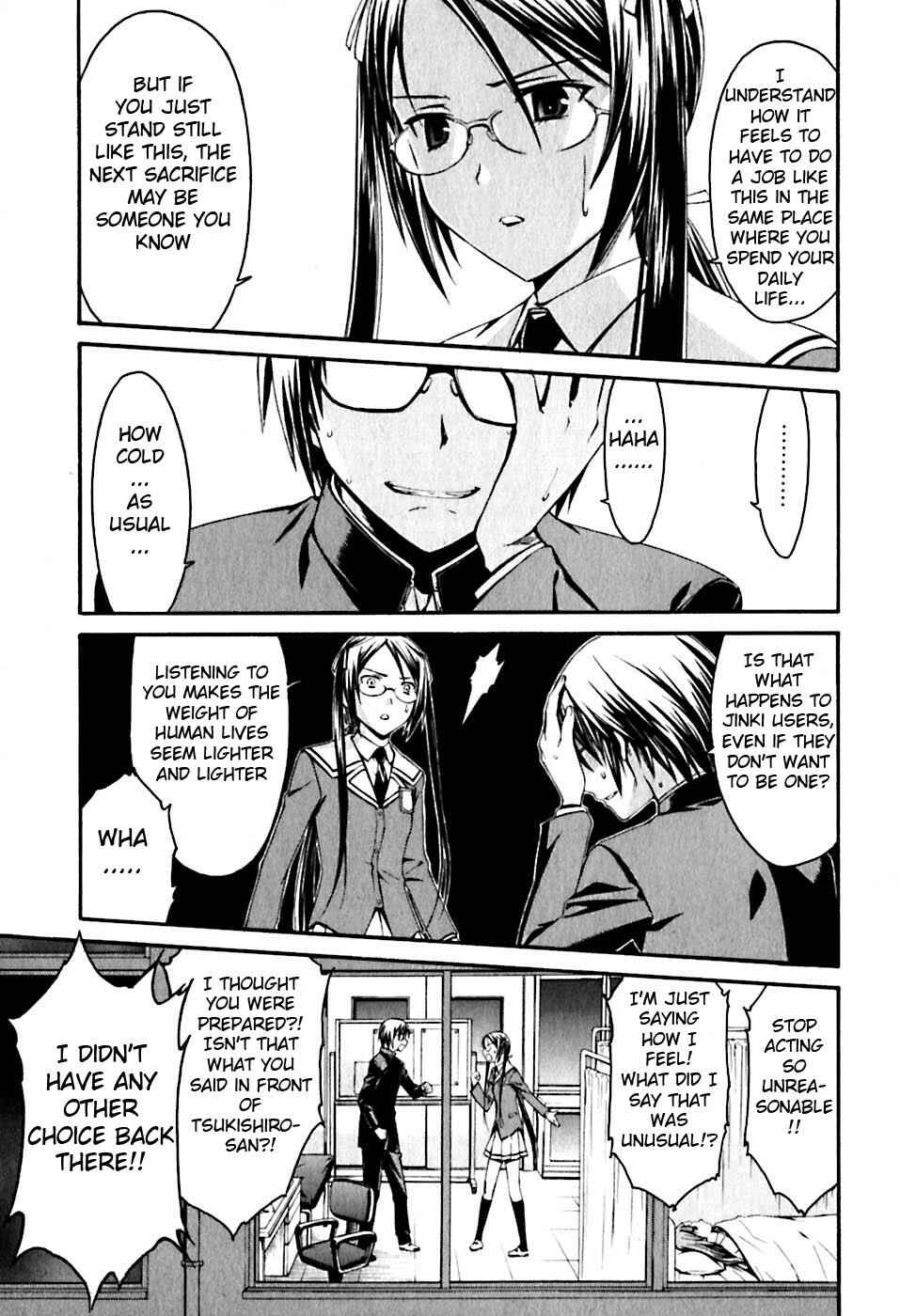 Chapter 22 - Page 4