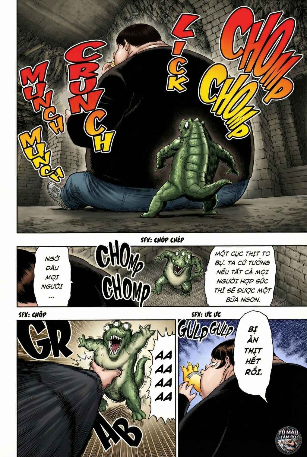 Chapter 111 - Page 2