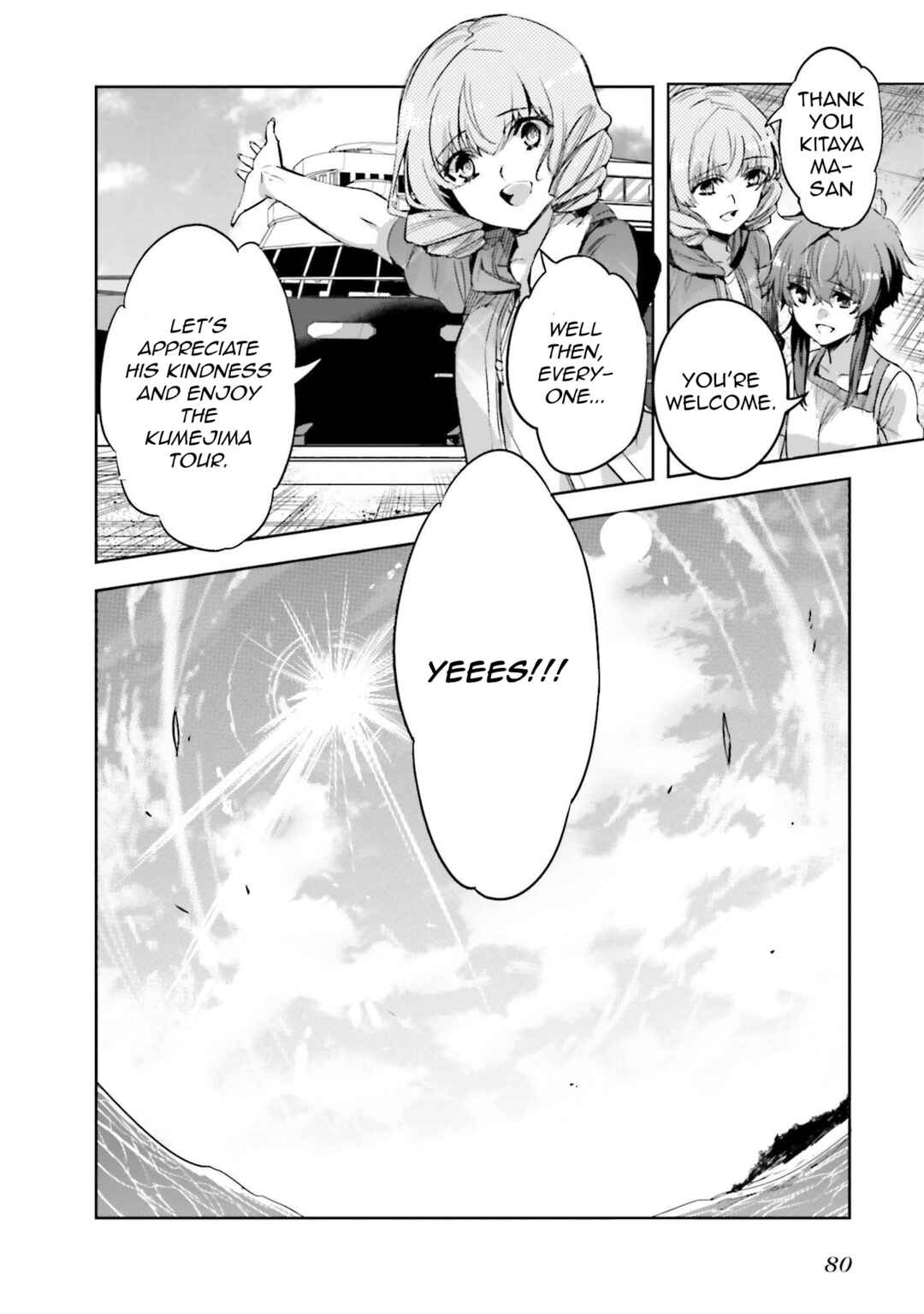 Chapter 10 - Page 2