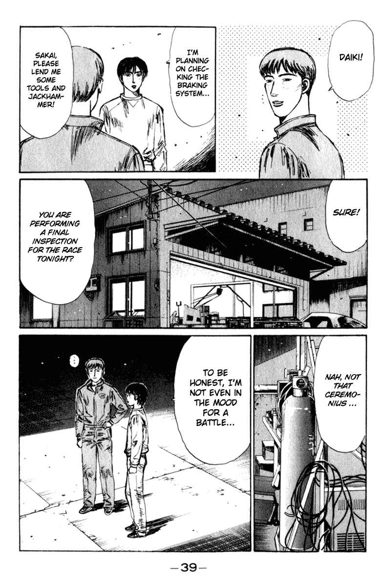 Chapter 215 - Page 4