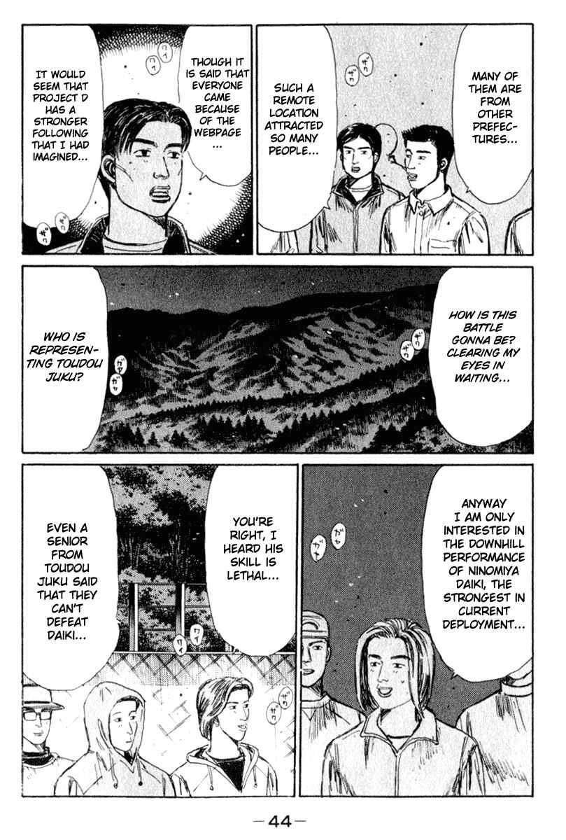Chapter 215 - Page 9