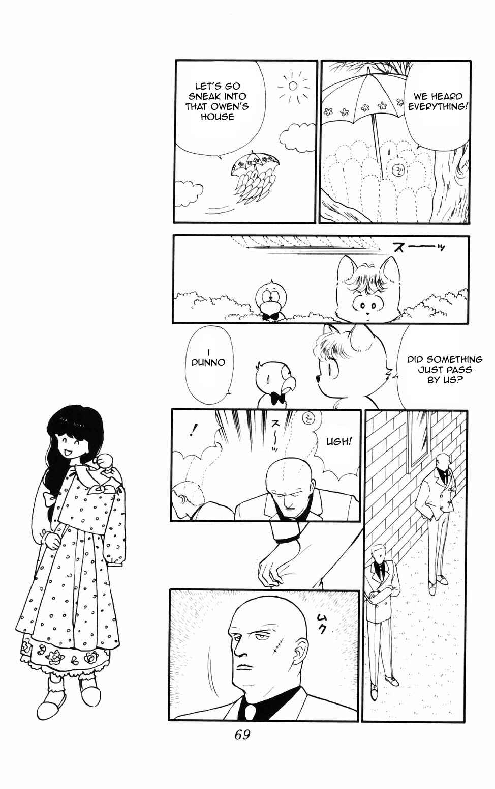Chapter 73 - Page 1