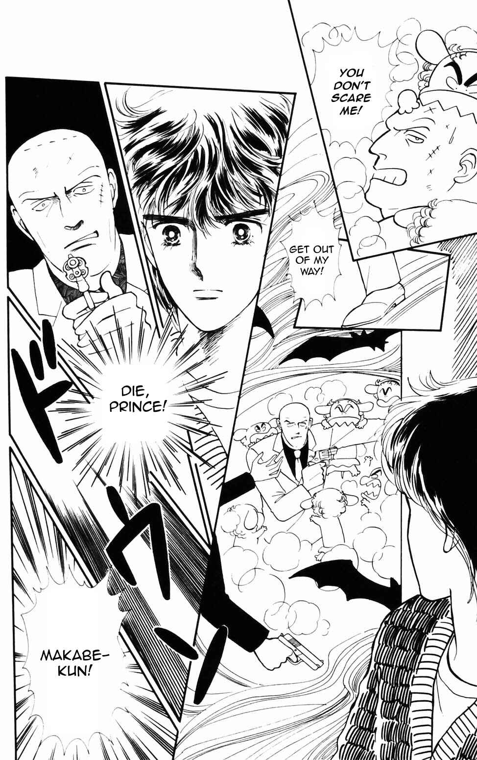 Chapter 73 - Page 15