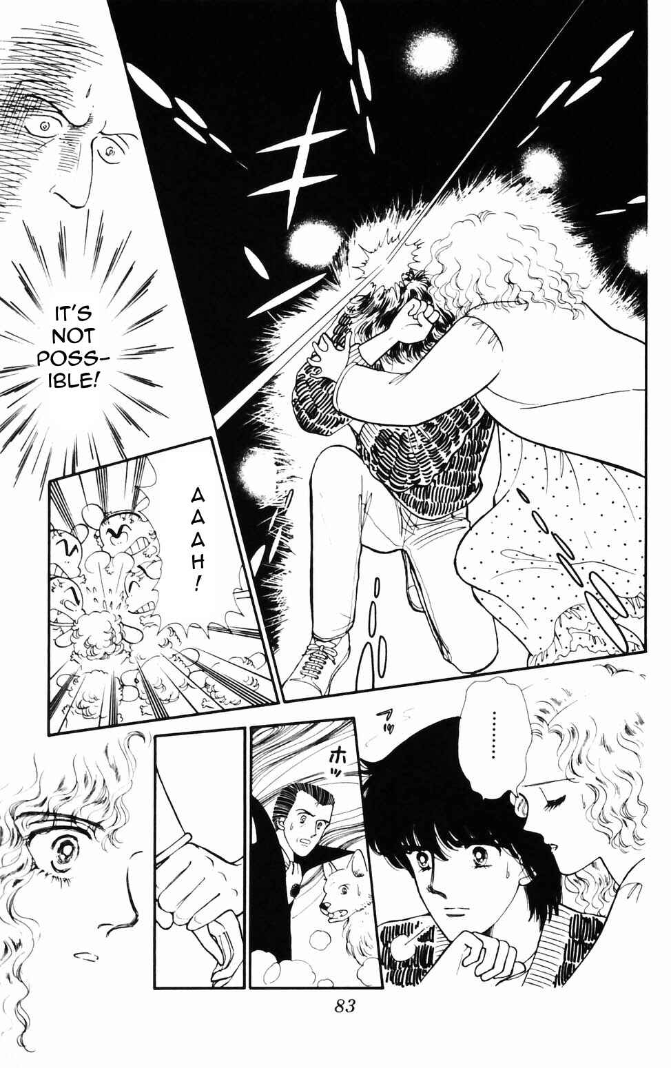 Chapter 73 - Page 16