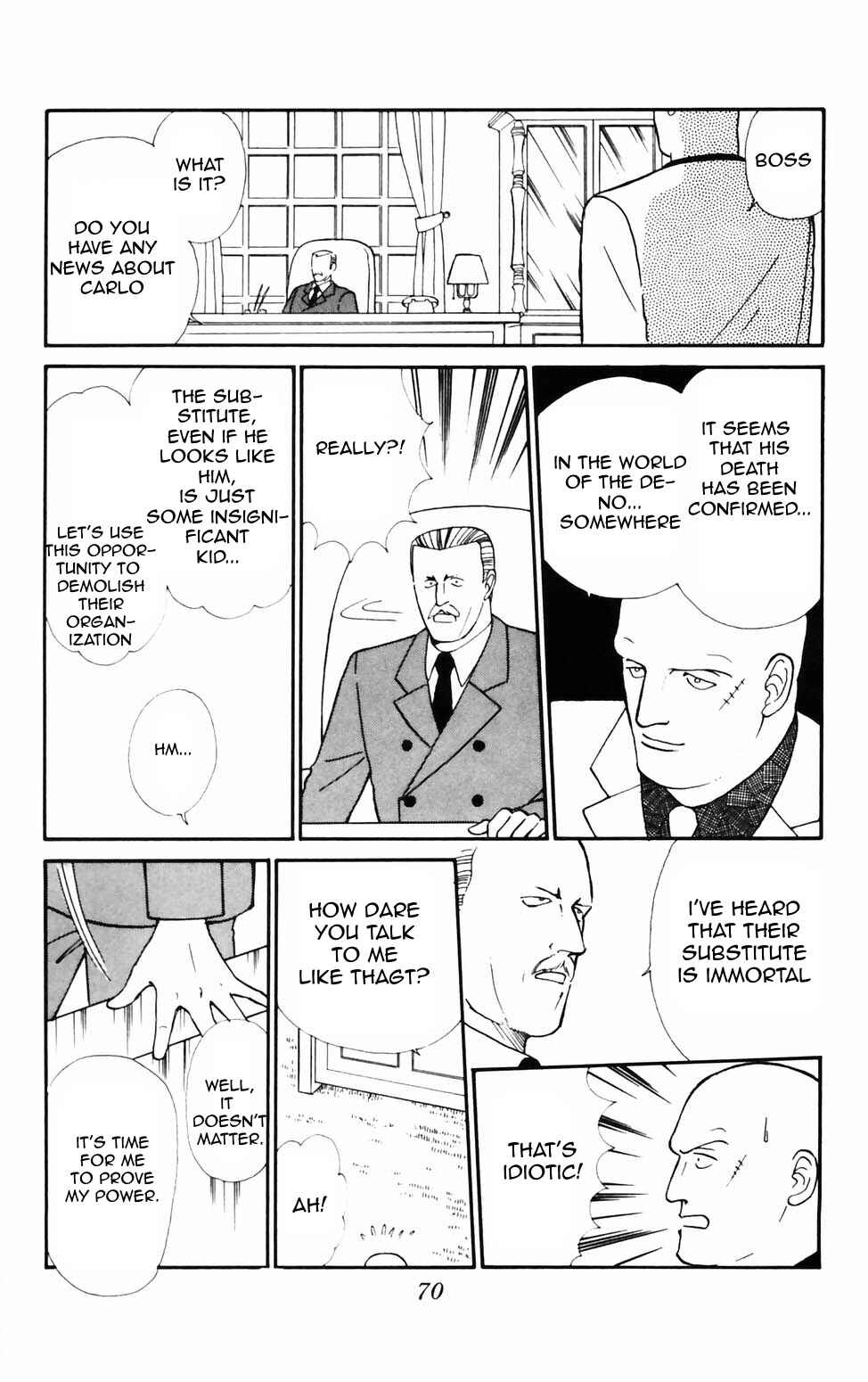 Chapter 73 - Page 2