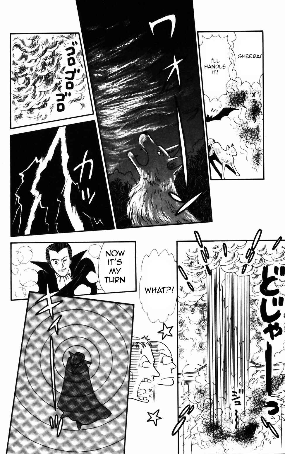 Chapter 73 - Page 8